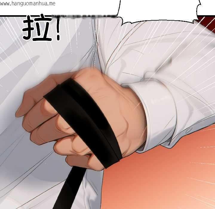 韩国漫画悖岛审判/悖论韩漫_悖岛审判/悖论-第7话在线免费阅读-韩国漫画-第165张图片