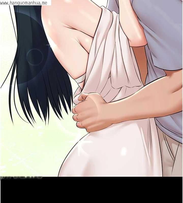 韩国漫画极乐泳池趴韩漫_极乐泳池趴-第14话-别盯著我的裸体看在线免费阅读-韩国漫画-第29张图片