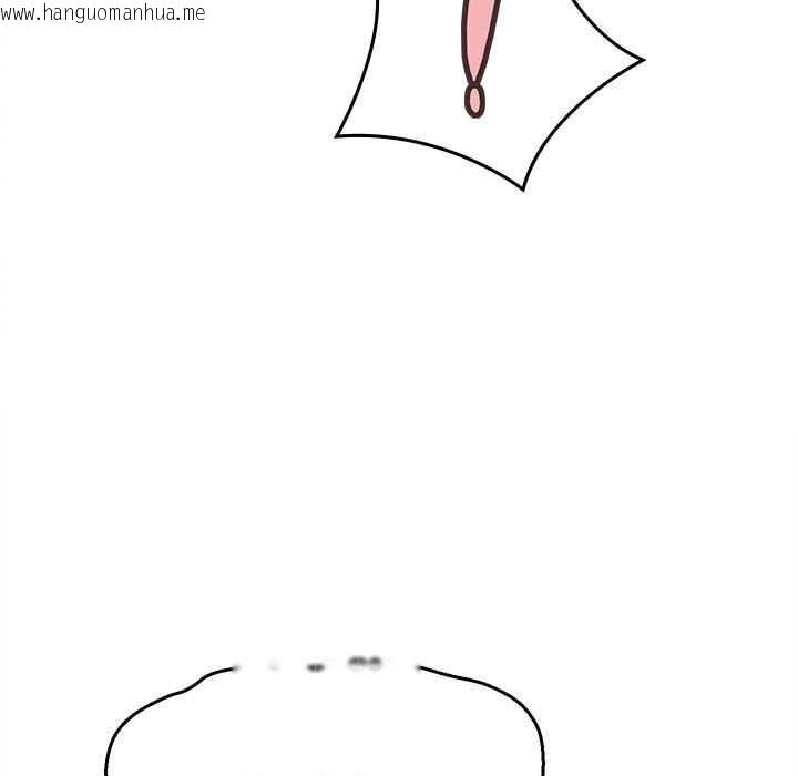 韩国漫画她们的夜晚属于我/与人妻有个秘密韩漫_她们的夜晚属于我/与人妻有个秘密-第21话在线免费阅读-韩国漫画-第85张图片