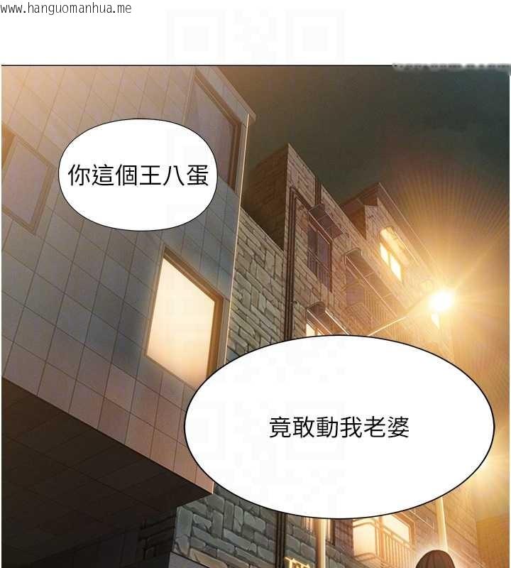 韩国漫画恋爱大富翁韩漫_恋爱大富翁-第49话-逐渐燃烧的火花在线免费阅读-韩国漫画-第17张图片