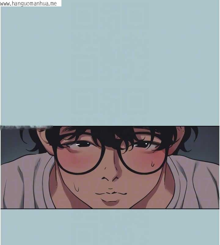 韩国漫画不要恋爱要打砲韩漫_不要恋爱要打砲-第21话-睡美人，起床啰在线免费阅读-韩国漫画-第99张图片