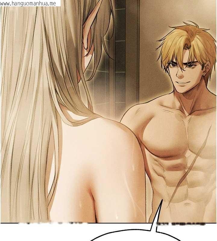 韩国漫画人妻猎人韩漫_人妻猎人-第108话-体验性冷感魔法黑森林在线免费阅读-韩国漫画-第134张图片