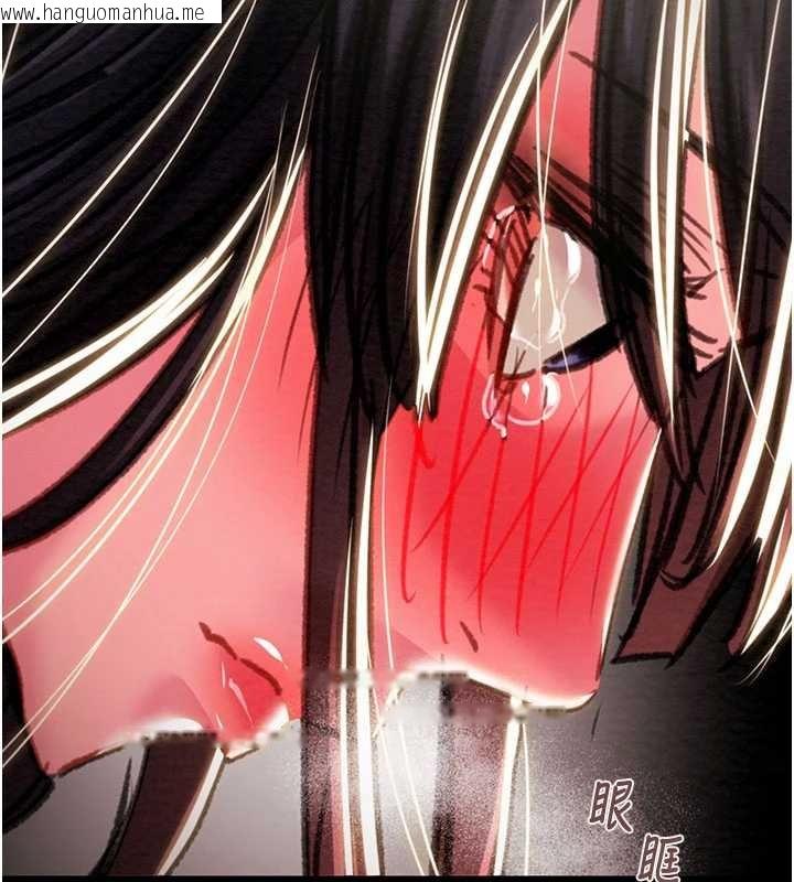 韩国漫画掠夺行动韩漫_掠夺行动-第84话-自己骑上来摇!在线免费阅读-韩国漫画-第195张图片