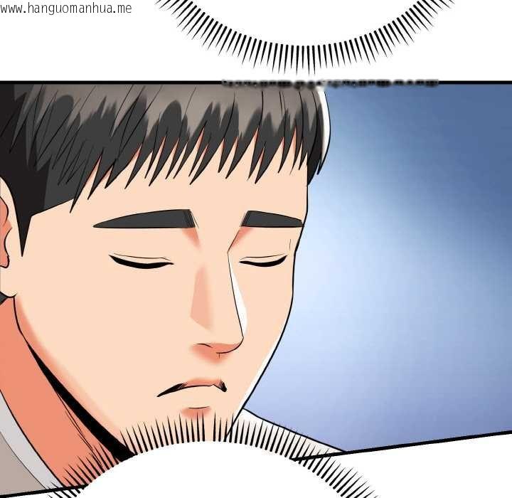 韩国漫画神雕闯都市/强雕：都市润女传说韩漫_神雕闯都市/强雕：都市润女传说-第19话在线免费阅读-韩国漫画-第150张图片