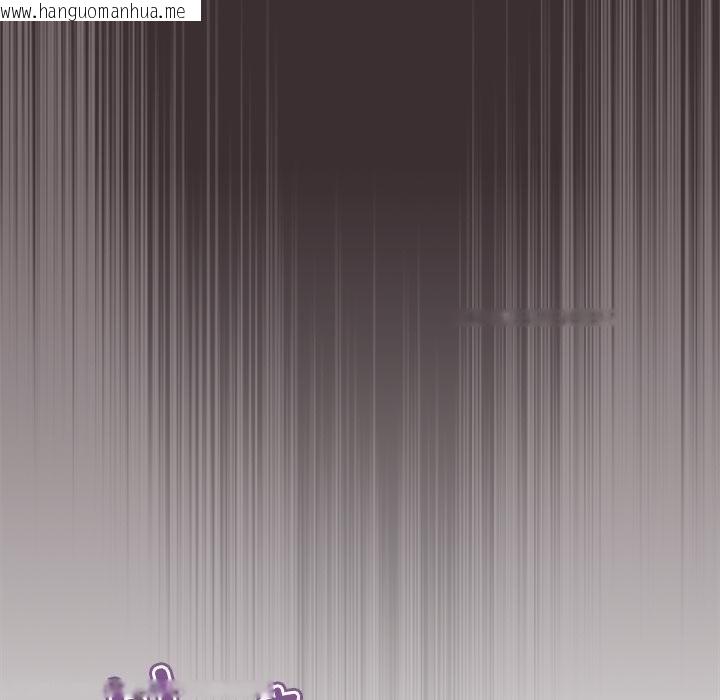 韩国漫画与众不同的兄妹/我家的掌上明珠韩漫_与众不同的兄妹/我家的掌上明珠-第25话在线免费阅读-韩国漫画-第128张图片