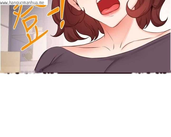 韩国漫画熟女自助餐韩漫_熟女自助餐-第68话-婆婆喜欢我这款的在线免费阅读-韩国漫画-第74张图片