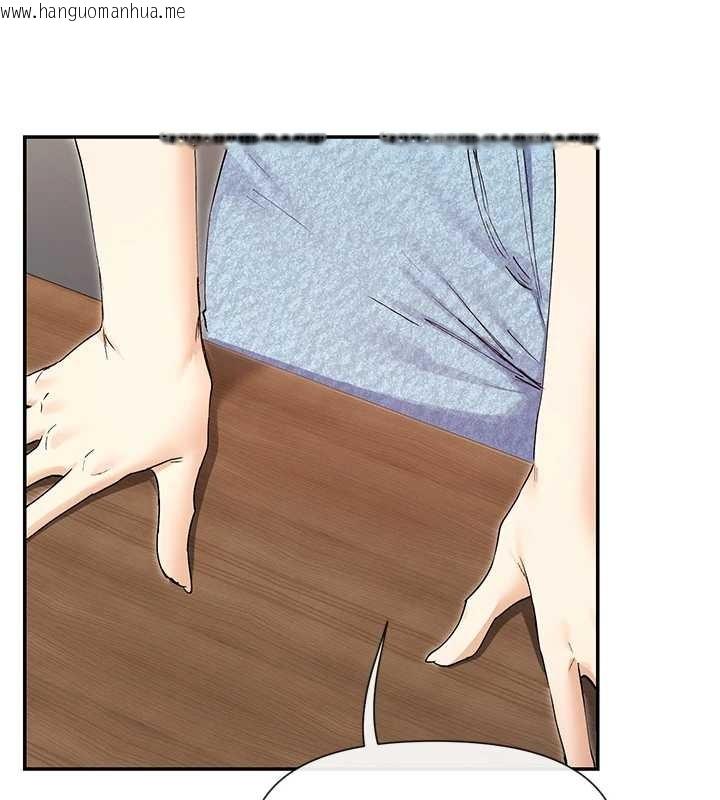 韩国漫画女神都在看这些?韩漫_女神都在看这些?-最终话-祝你们幸福在线免费阅读-韩国漫画-第27张图片