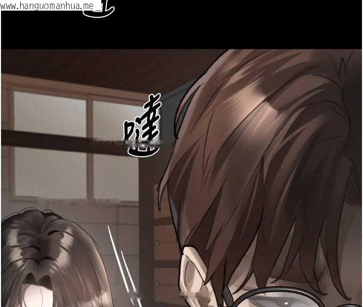 韩国漫画堕落物语2韩漫_堕落物语2-第37话-在公共场合卖骚的人母在线免费阅读-韩国漫画-第56张图片