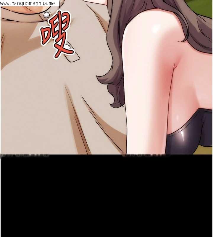 韩国漫画G斗吧!真人肉搏王韩漫_G斗吧!真人肉搏王-第32话-获得纳妾许可在线免费阅读-韩国漫画-第78张图片