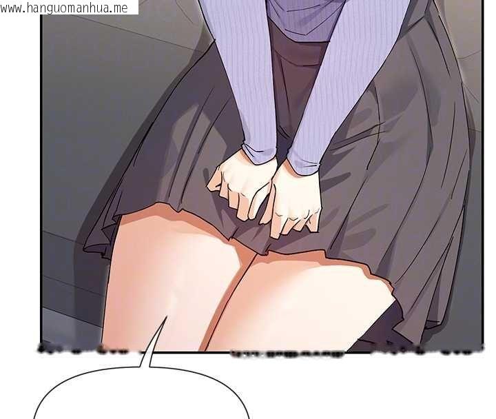 韩国漫画女神都在看这些?韩漫_女神都在看这些?-第64话-小宇争夺战在线免费阅读-韩国漫画-第21张图片