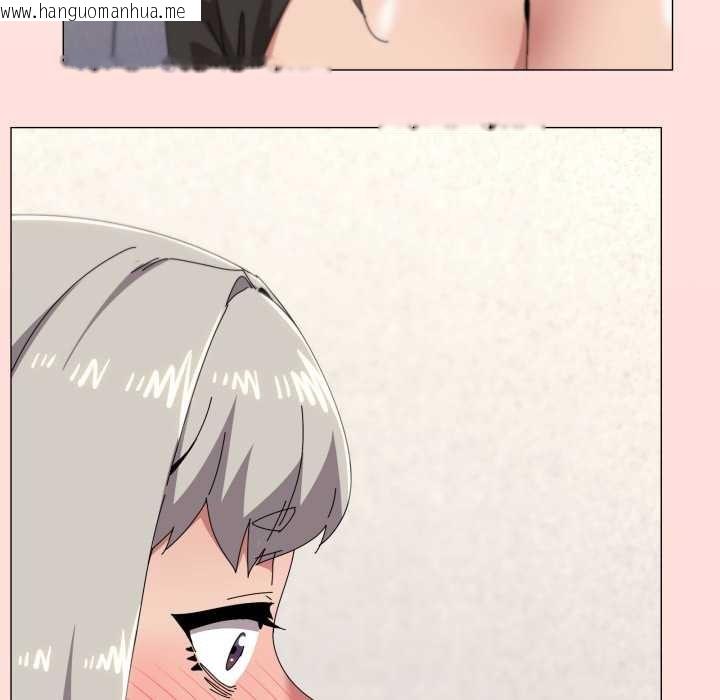 韩国漫画家人之间这样不好吧？韩漫_家人之间这样不好吧？-第77话在线免费阅读-韩国漫画-第92张图片