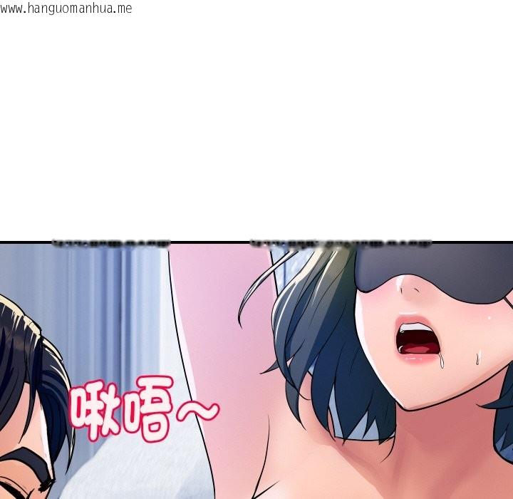 韩国漫画顶级豪门秘辛韩漫_顶级豪门秘辛-第29话在线免费阅读-韩国漫画-第76张图片