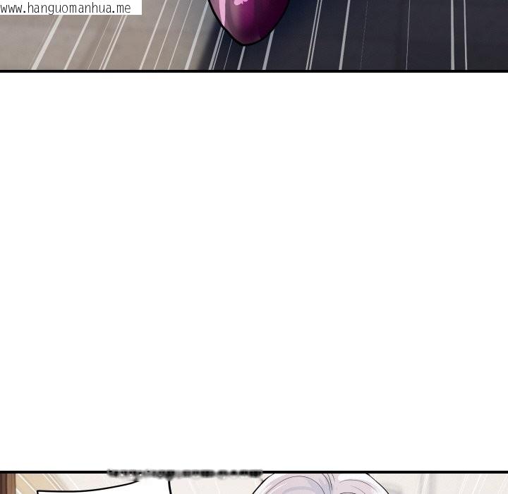 韩国漫画顶级豪门秘辛韩漫_顶级豪门秘辛-第26话在线免费阅读-韩国漫画-第18张图片