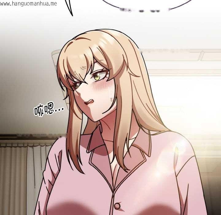 韩国漫画热情拳击馆韩漫_热情拳击馆-第52话在线免费阅读-韩国漫画-第81张图片