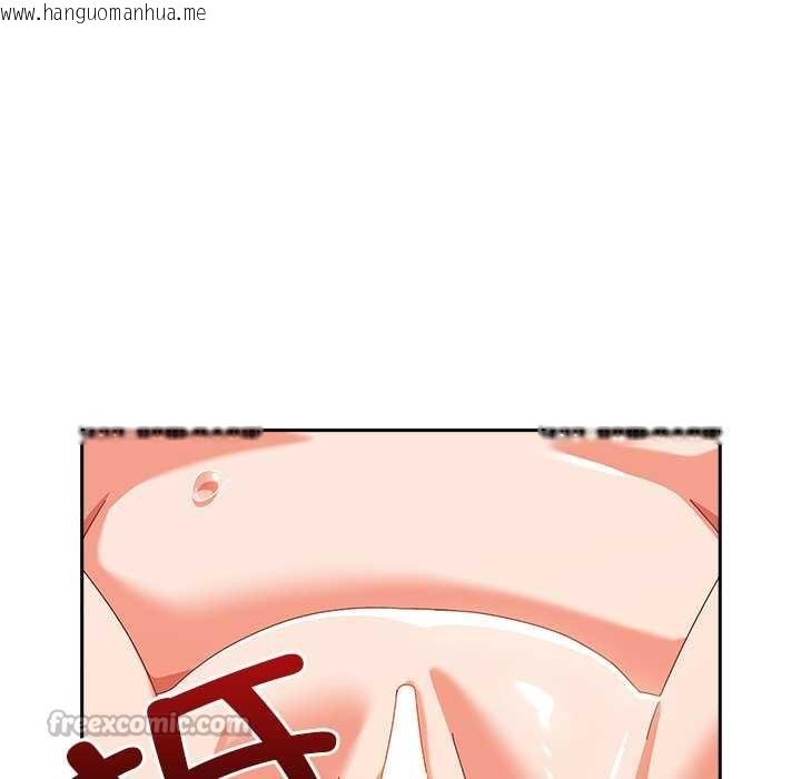 韩国漫画与众不同的兄妹/我家的掌上明珠韩漫_与众不同的兄妹/我家的掌上明珠-第27话在线免费阅读-韩国漫画-第42张图片