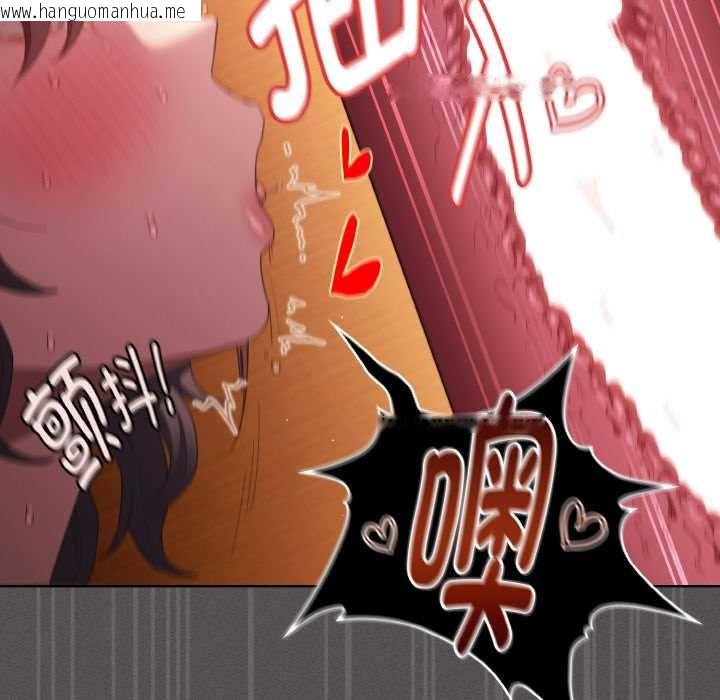 韩国漫画神圣陷阱韩漫_神圣陷阱-第23话在线免费阅读-韩国漫画-第86张图片