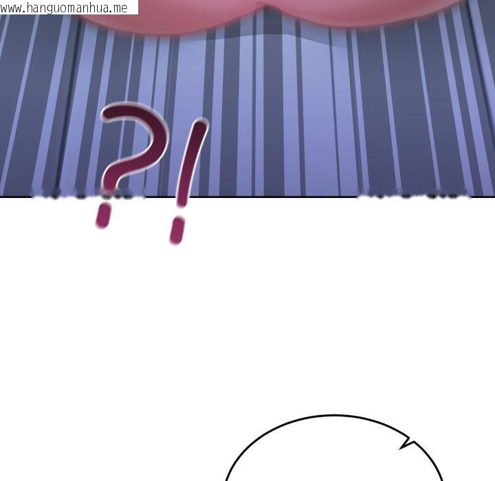 韩国漫画男人止步韩漫_男人止步-第34话在线免费阅读-韩国漫画-第192张图片