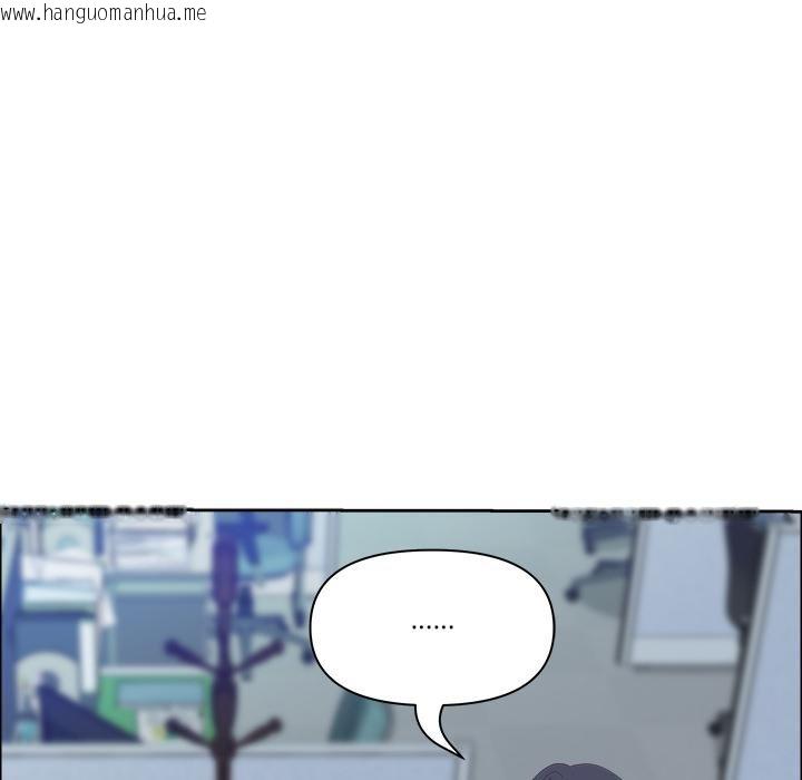 韩国漫画最强男人韩漫_最强男人-第53话在线免费阅读-韩国漫画-第92张图片