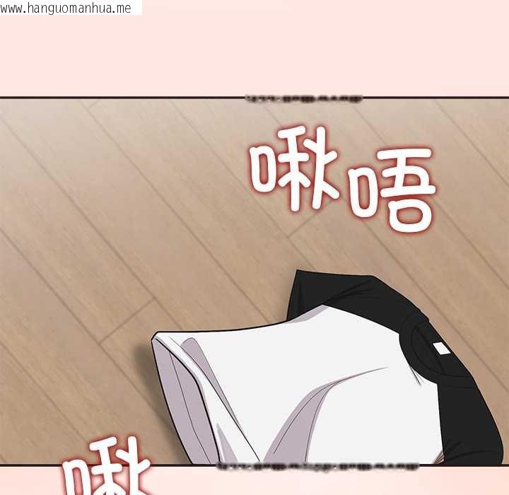 韩国漫画公主殿下要收种子啦！/公主抢孕大作战韩漫_公主殿下要收种子啦！/公主抢孕大作战-第10话在线免费阅读-韩国漫画-第5张图片