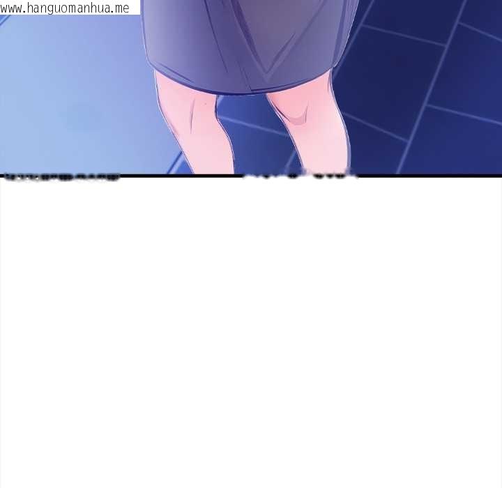 韩国漫画危情十令/任务韩漫_危情十令/任务-第4话在线免费阅读-韩国漫画-第156张图片