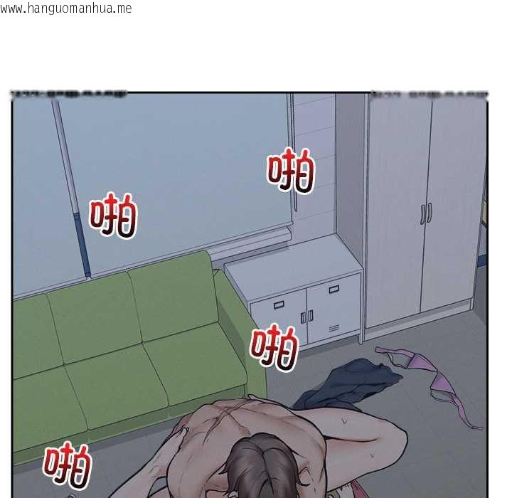 韩国漫画超导体觉醒/超导体大叔韩漫_超导体觉醒/超导体大叔-第18话在线免费阅读-韩国漫画-第134张图片