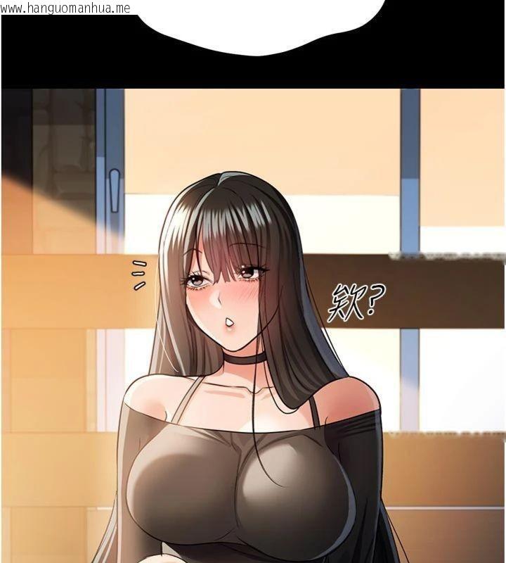 韩国漫画借妻条约韩漫_借妻条约-第27话-我喜欢被他强暴的感觉在线免费阅读-韩国漫画-第131张图片