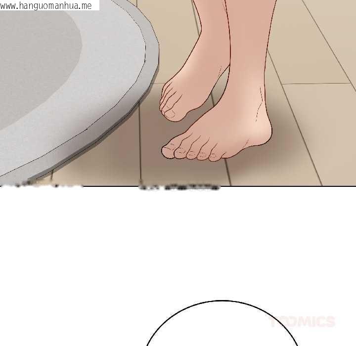 韩国漫画最后的冲刺韩漫_最后的冲刺-第40话在线免费阅读-韩国漫画-第147张图片