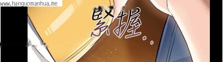韩国漫画借妻条约韩漫_借妻条约-第25话-你们还真的在打炮喔?在线免费阅读-韩国漫画-第63张图片