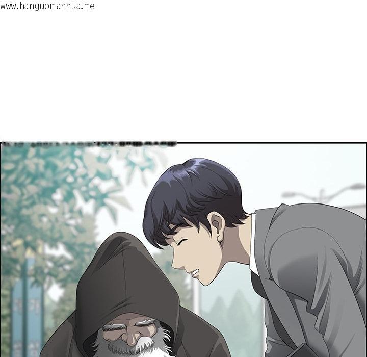 韩国漫画最强男人韩漫_最强男人-第53话在线免费阅读-韩国漫画-第85张图片