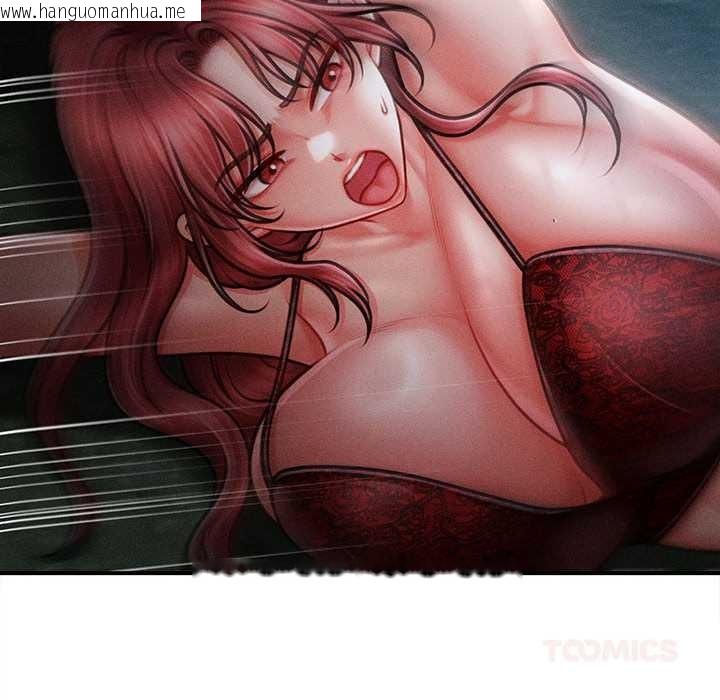 韩国漫画会长家的小儿子韩漫_会长家的小儿子-第45话在线免费阅读-韩国漫画-第129张图片