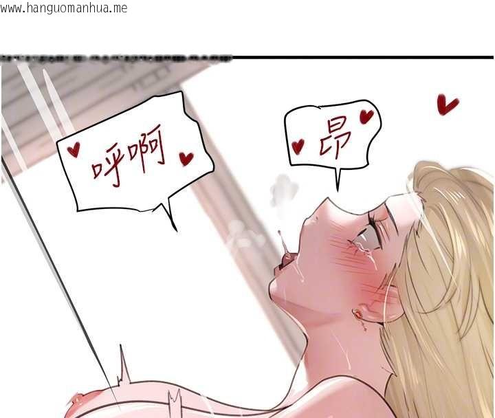 韩国漫画黑道千金韩漫_黑道千金-第63话-调教不听话的小太妹在线免费阅读-韩国漫画-第21张图片