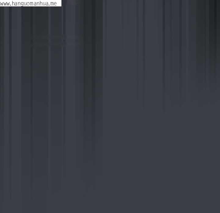 韩国漫画耳边的初恋鬼神韩漫_耳边的初恋鬼神-第8话在线免费阅读-韩国漫画-第91张图片