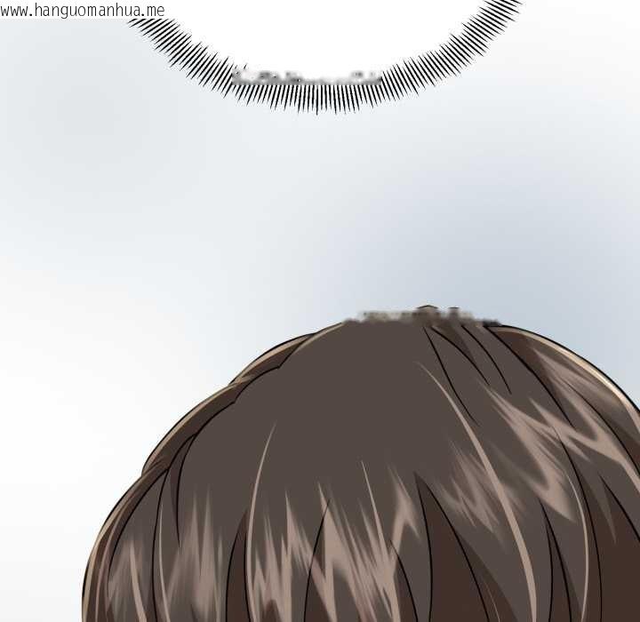 韩国漫画黑帮千金养成记/刺龙刺凤的女友韩漫_黑帮千金养成记/刺龙刺凤的女友-第5话在线免费阅读-韩国漫画-第244张图片