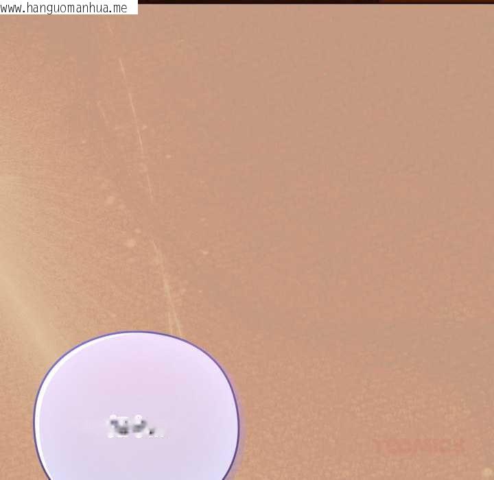 韩国漫画喵来的恋爱韩漫_喵来的恋爱-第46话在线免费阅读-韩国漫画-第30张图片