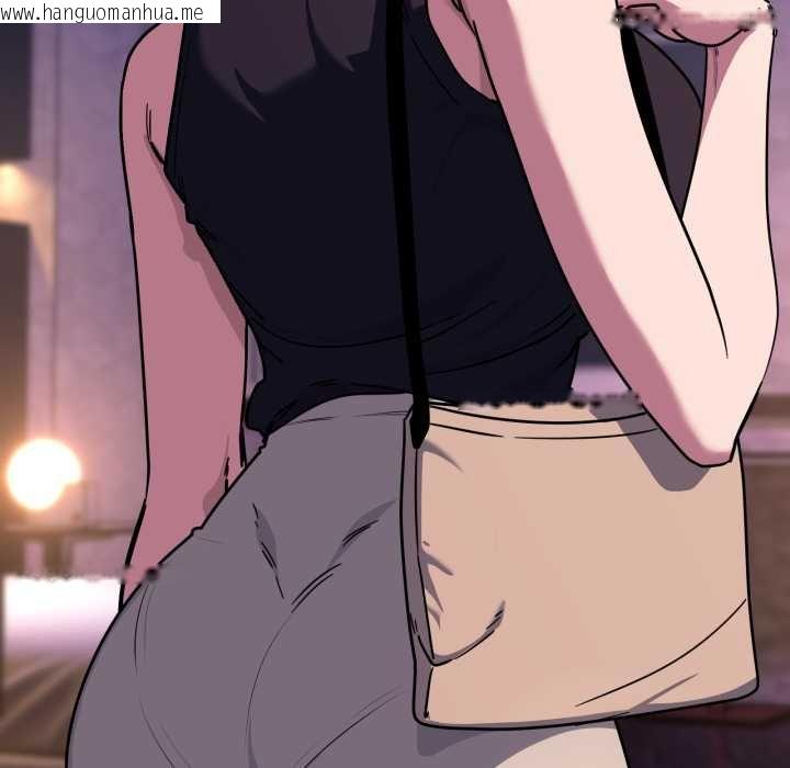 韩国漫画当狗不丢人韩漫_当狗不丢人-第36话在线免费阅读-韩国漫画-第8张图片