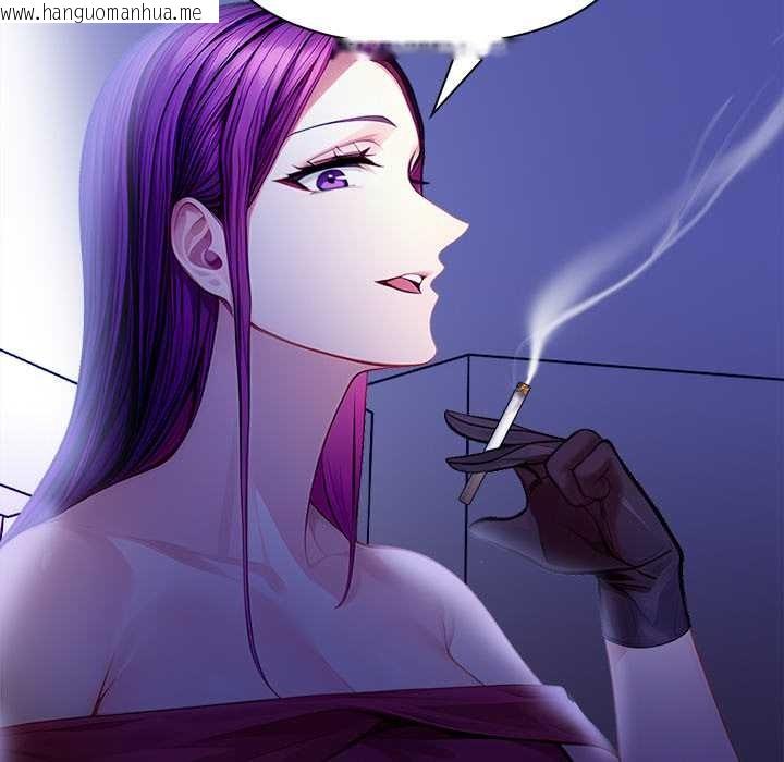 韩国漫画偿不尽的债韩漫_偿不尽的债-第9话在线免费阅读-韩国漫画-第106张图片