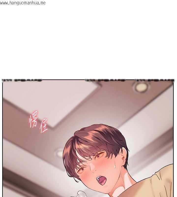 韩国漫画老师的亲密指导韩漫_老师的亲密指导-第77话-用嘴激发学生上进心在线免费阅读-韩国漫画-第27张图片