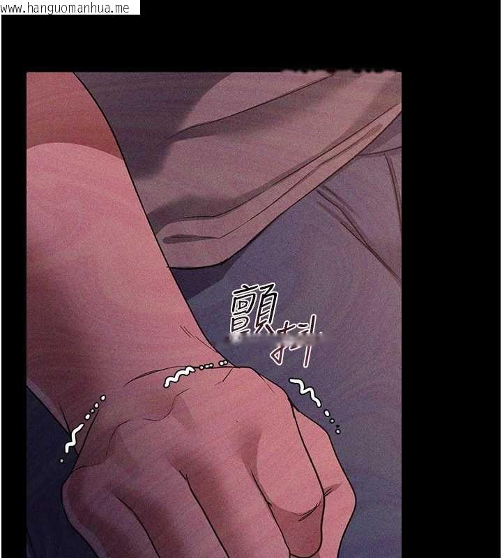 韩国漫画借妻条约韩漫_借妻条约-第26话-你老婆干起来一定很正点在线免费阅读-韩国漫画-第136张图片