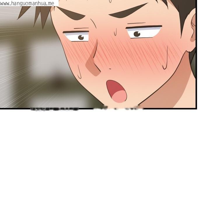 韩国漫画难缠姐妹偏要和我同居韩漫_难缠姐妹偏要和我同居-第73话在线免费阅读-韩国漫画-第104张图片