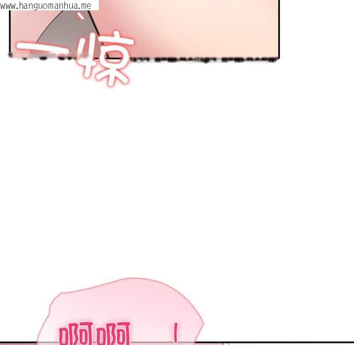 韩国漫画夫妇游戏韩漫_夫妇游戏-第55话在线免费阅读-韩国漫画-第131张图片