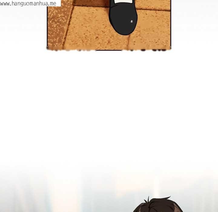 韩国漫画下班后的例行恋爱韩漫_下班后的例行恋爱-第85话在线免费阅读-韩国漫画-第67张图片