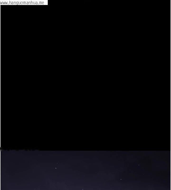 韩国漫画幼惑韩漫_幼惑-第1话-长不大的小飞侠在线免费阅读-韩国漫画-第123张图片