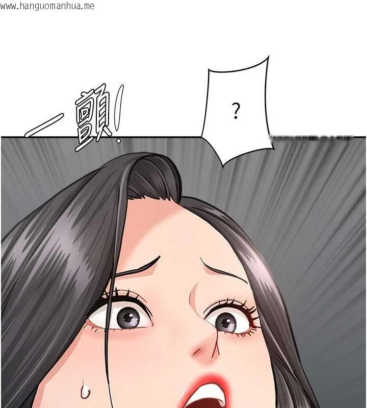 韩国漫画罪爱人妻韩漫_罪爱人妻-第12话-老公在旁边也忍不住在线免费阅读-韩国漫画-第148张图片