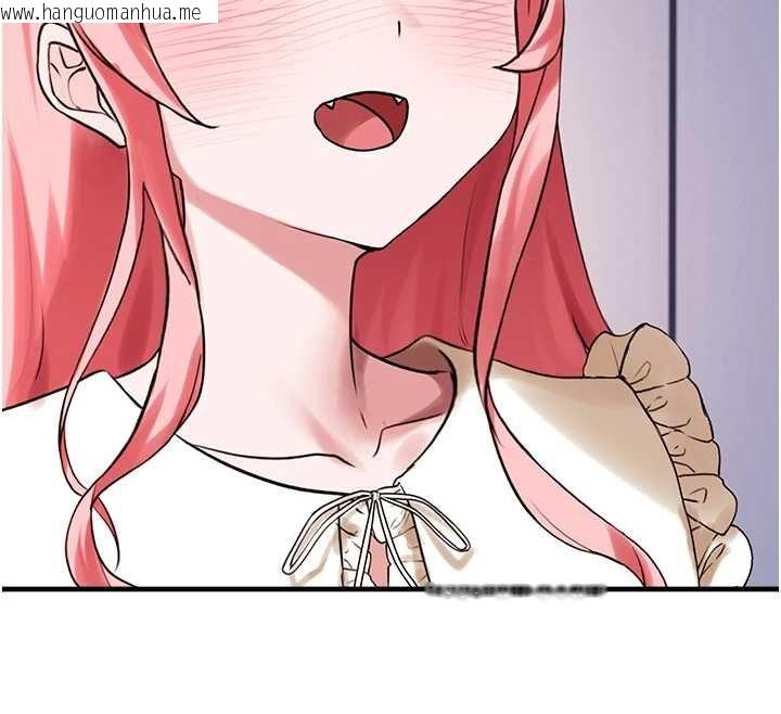 韩国漫画垃圾堆捡到宠物系萌妹韩漫_垃圾堆捡到宠物系萌妹-第27话-成为我的女人吧在线免费阅读-韩国漫画-第172张图片