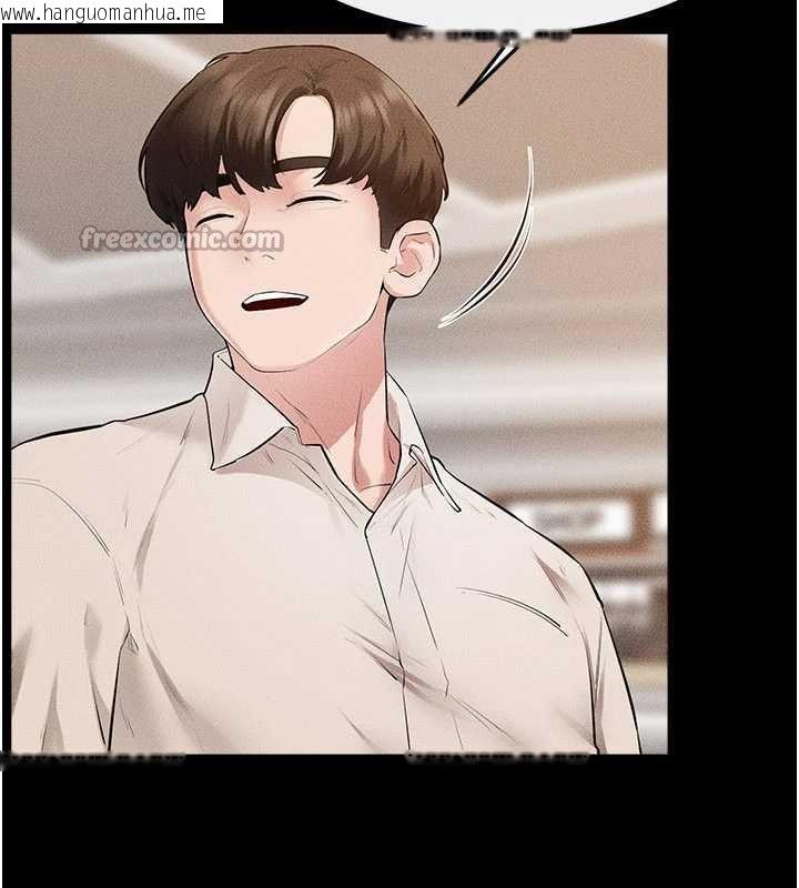 韩国漫画继母与继姐韩漫_继母与继姐-第99话-不能对妈妈开这种玩笑在线免费阅读-韩国漫画-第70张图片