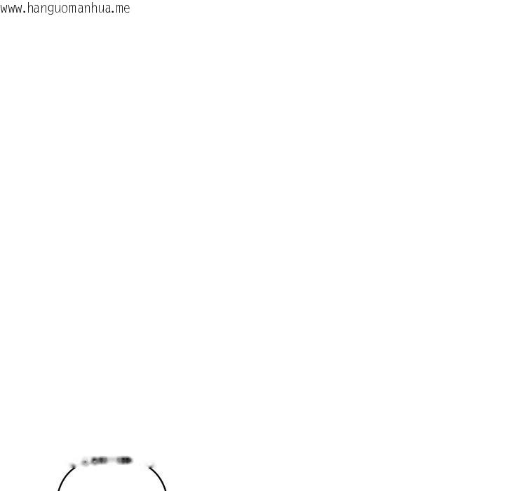 韩国漫画顶级豪门秘辛韩漫_顶级豪门秘辛-第27话在线免费阅读-韩国漫画-第171张图片