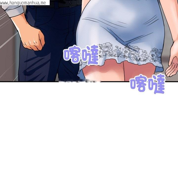 韩国漫画顶级豪门秘辛韩漫_顶级豪门秘辛-第27话在线免费阅读-韩国漫画-第86张图片