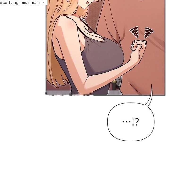 韩国漫画女神都在看这些?韩漫_女神都在看这些?-最终话-祝你们幸福在线免费阅读-韩国漫画-第104张图片