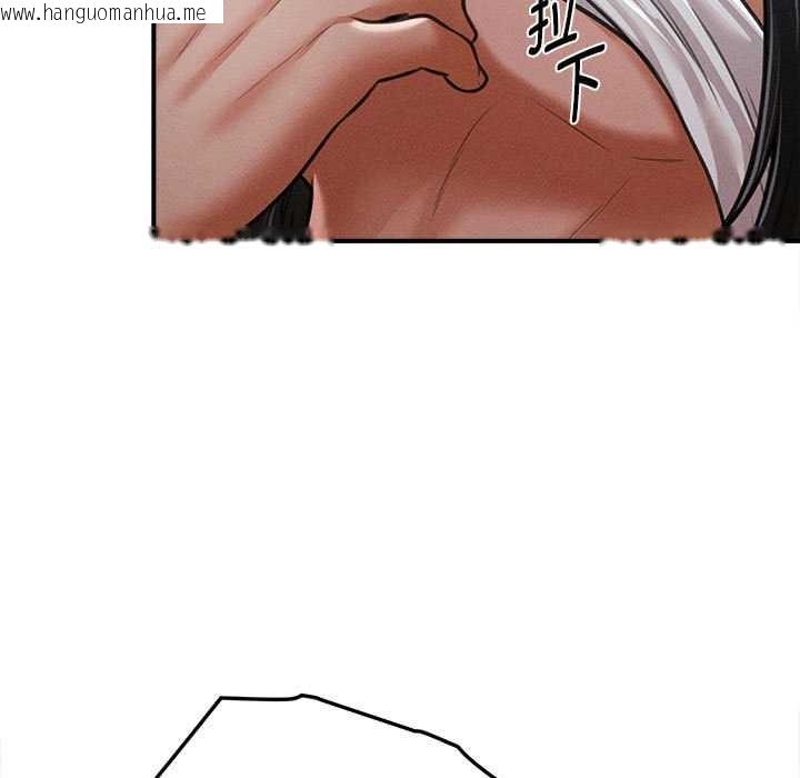 韩国漫画会长家的小儿子韩漫_会长家的小儿子-第45话在线免费阅读-韩国漫画-第66张图片