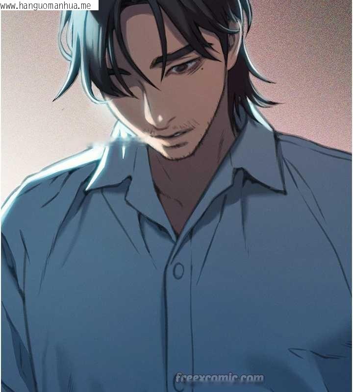 韩国漫画恋爱大富翁韩漫_恋爱大富翁-第48话-大叔，我喜欢你在线免费阅读-韩国漫画-第137张图片